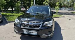 Subaru Forester 2017 года за 9 200 000 тг. в Алматы – фото 2