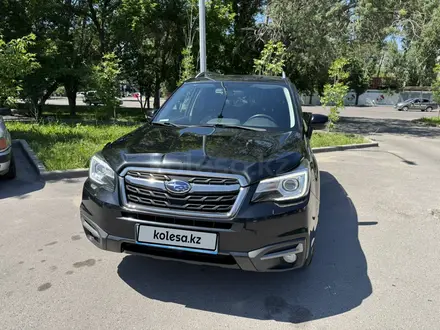 Subaru Forester 2017 года за 9 200 000 тг. в Алматы – фото 2