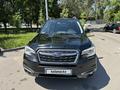 Subaru Forester 2017 года за 9 200 000 тг. в Алматы – фото 8