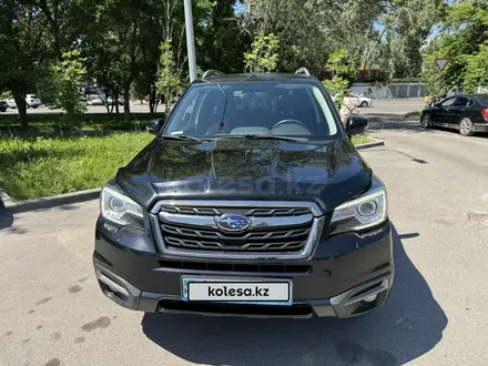 Subaru Forester 2017 года за 9 200 000 тг. в Алматы – фото 8