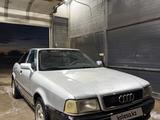 Audi 80 1994 года за 900 000 тг. в Каражал – фото 4