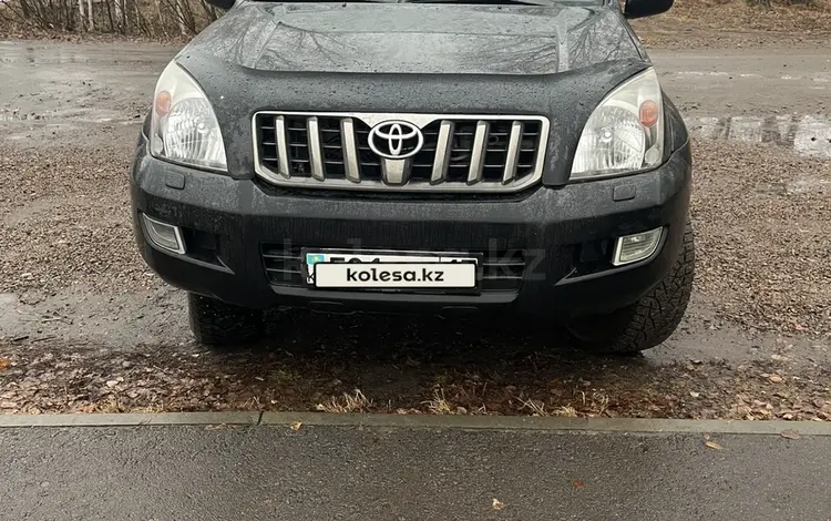 Toyota Land Cruiser Prado 2007 года за 12 500 000 тг. в Петропавловск