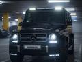 Mercedes-Benz G 350 2014 года за 31 000 000 тг. в Алматы