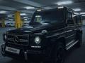 Mercedes-Benz G 350 2014 года за 31 000 000 тг. в Алматы – фото 9