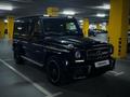 Mercedes-Benz G 350 2014 года за 31 000 000 тг. в Алматы – фото 3