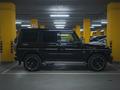 Mercedes-Benz G 350 2014 года за 31 000 000 тг. в Алматы – фото 4