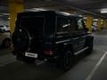 Mercedes-Benz G 350 2014 года за 31 000 000 тг. в Алматы – фото 5