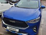 Haval F7 2021 годаүшін9 000 000 тг. в Актобе – фото 2