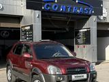 Hyundai Tucson 2006 года за 5 300 000 тг. в Шымкент – фото 2