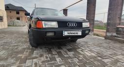 Audi 80 1990 года за 1 400 000 тг. в Алматы