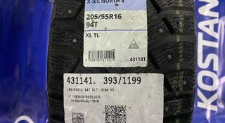 АВТОШИНА 205/55 R16 MICHELIN X-ICE NORTH 4 94T (ШИП) за 70 500 тг. в Костанай