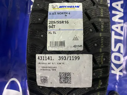 АВТОШИНА 205/55 R16 MICHELIN X-ICE NORTH 4 94T (ШИП) за 70 500 тг. в Костанай