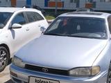 Toyota Camry 1994 годаүшін2 550 000 тг. в Алматы