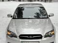 Subaru Legacy 2003 года за 3 850 000 тг. в Усть-Каменогорск