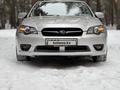 Subaru Legacy 2003 года за 3 850 000 тг. в Усть-Каменогорск – фото 7
