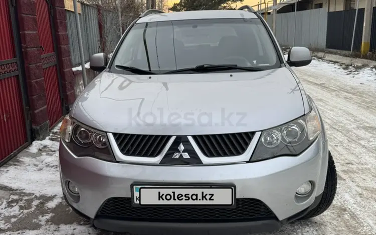 Mitsubishi Outlander 2006 года за 6 200 000 тг. в Алматы