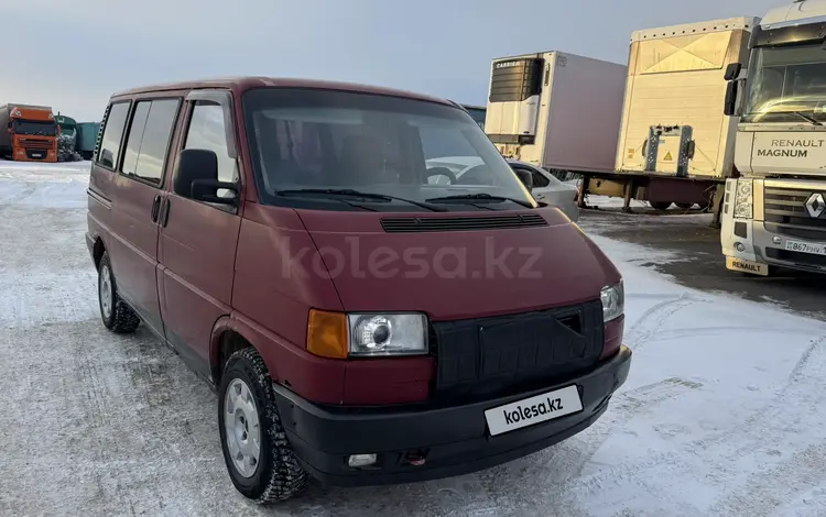 Volkswagen Multivan 1995 года за 4 800 000 тг. в Костанай