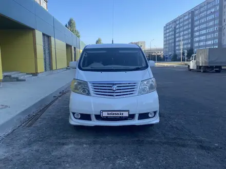 Toyota Alphard 2005 года за 5 500 000 тг. в Уральск