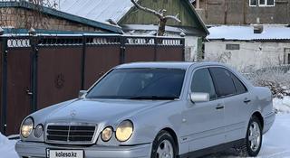 Mercedes-Benz E 280 1996 года за 3 000 000 тг. в Караганда