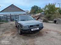 Audi 80 1993 годаүшін1 500 000 тг. в Астана