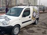 Fiat Doblo 2014 годаүшін4 800 000 тг. в Алматы – фото 4