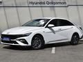 Hyundai Elantra 2023 года за 10 290 000 тг. в Алматы