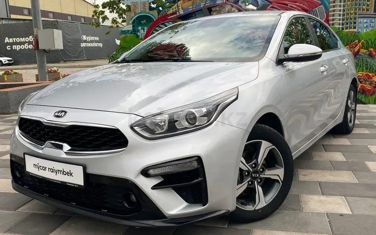 Kia Cerato 2018 года за 8 600 000 тг. в Алматы