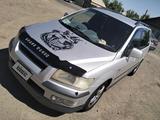 Mitsubishi Chariot 1998 годаүшін3 000 000 тг. в Караганда