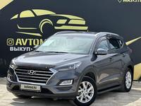 Hyundai Tucson 2019 годаүшін11 750 000 тг. в Атырау