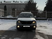 Subaru Outback 1999 года за 3 200 000 тг. в Алматы