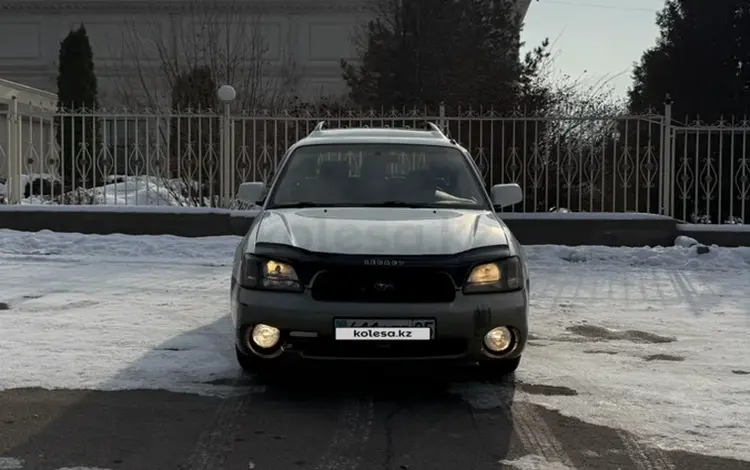 Subaru Outback 1999 годаүшін3 200 000 тг. в Алматы