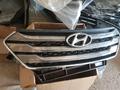 Hyundai Santa Fe 2012-2016 год решётка радиатораүшін80 000 тг. в Алматы – фото 2