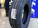 YOKOHAMA BLUEARTH ES32 205/65R16 за 35 800 тг. в Алматы