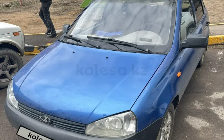 ВАЗ (Lada) Kalina 1118 2006 годаүшін1 300 000 тг. в Астана