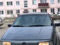 Volkswagen Passat 1990 года за 1 090 000 тг. в Кокшетау