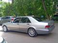 Mercedes-Benz S 500 1995 года за 3 200 000 тг. в Алматы – фото 2