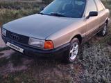 Audi 80 1989 годаүшін1 200 000 тг. в Петропавловск