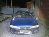Mazda Cronos 1993 годаүшін400 000 тг. в Косшы