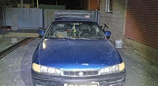 Mazda Cronos 1993 года за 400 000 тг. в Косшы