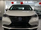 Changan Alsvin 1.5 DCT 2024 года за 5 890 000 тг. в Семей