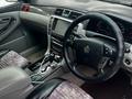 Toyota Crown 2007 года за 3 700 000 тг. в Тараз – фото 16