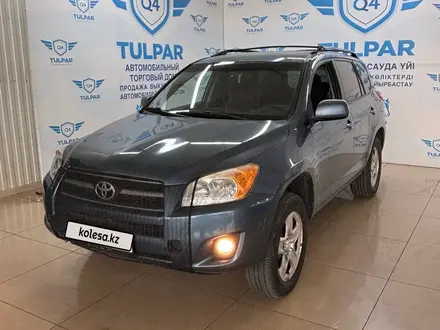 Toyota RAV4 2009 года за 7 500 000 тг. в Алматы