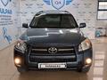 Toyota RAV4 2009 года за 7 500 000 тг. в Алматы – фото 2