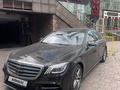 Mercedes-Benz S 560 2019 года за 55 000 000 тг. в Алматы – фото 2