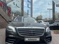 Mercedes-Benz S 560 2019 годаүшін55 000 000 тг. в Алматы – фото 3