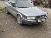 Audi 80 1991 года за 2 300 000 тг. в Рудный