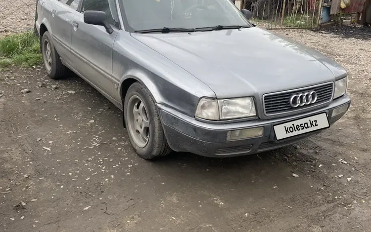 Audi 80 1991 года за 2 300 000 тг. в Рудный