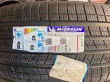 275/40R20 315/35R20 Michelin Pilot Sport AS-3 NO за 845 000 тг. в Алматы