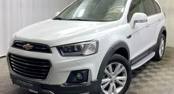 Chevrolet Captiva Premier 2018 года за 8 800 000 тг. в Алматы
