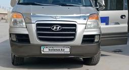 Hyundai Starex 2006 годаүшін3 600 000 тг. в Туркестан – фото 4